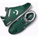 Pantofi sport barbati Converse Weapon verde casual piele streetwear urban