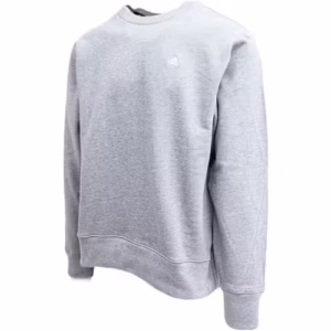 Bluza barbati adidas Sportswear Comfy Chill gri – casual si confortabila din bumbac