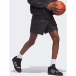 Pantaloni scurti unisex adidas One Basketball Suede Short IN7699