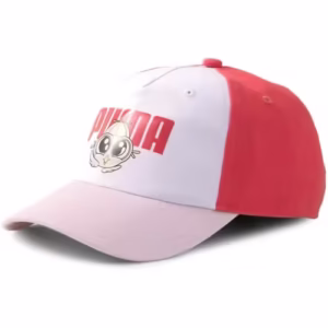 Șapcă Alb pentru Copii Puma – Șapcă Sport din Bumbac Premium pentru Băieți