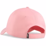 Sapca unisex Puma Ess Metal Cat Bb Cap 02599404