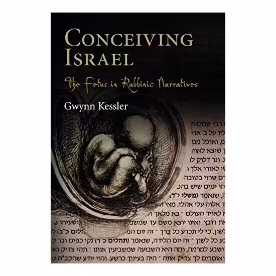 Conceiving Israel
