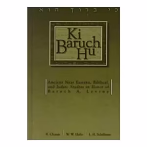 Ki Baruch Hu
