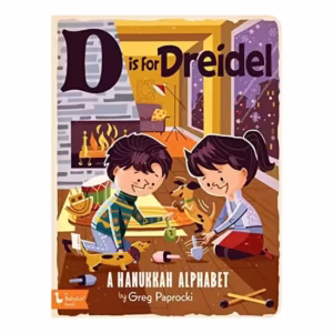 D Is for Dreidel