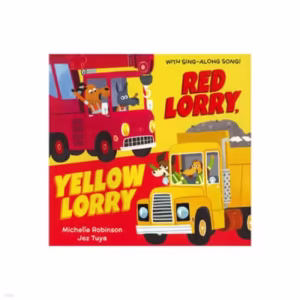 Red Lorry, Yellow Lorry