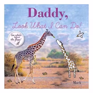 Daddy, look what I can do!