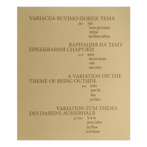 Variacija buvimo išoréje tema