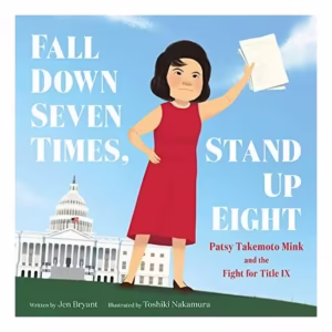 Fall Down Seven Times, Stand Up Eight