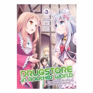 Drugstore in Another World