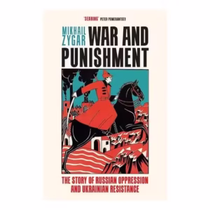 War & Punishment