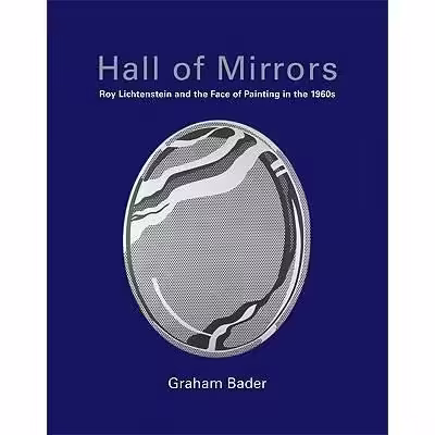 Hall of Mirrors