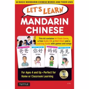 Let’s Learn Mandarin Chinese Kit (Tuttle)