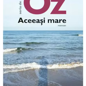 Aceeasi mare