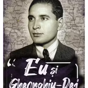 Eu si Gheorghiu-Dej
