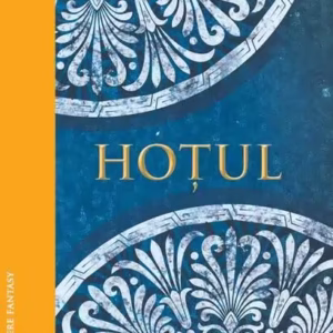 Hoțul (Vol. 1) - Hardcover - Megan Whalen Turner - Arthur