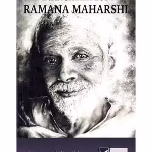Evanghelia lui Ramana Maharshi - Paperback brosat - Ramana Maharshi - Vidia