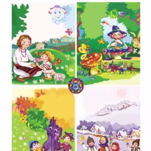 Caleidoscopul anului - Hardcover - Ala Bujor - Epigraf