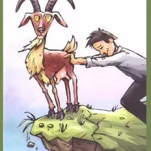 Împinge capra în prăpastie! - Paperback brosat - Piroska Gyula - Ceconi