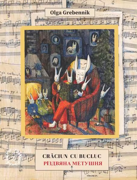 Crăciun cu bucluc (Vol. 3) – Paperback brosat – Olga Grebennik – Seneca Lucius Annaeus