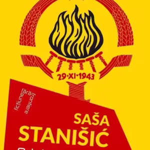 Origine - Paperback brosat - Paralela 45