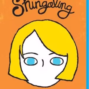 Shingaling - Hardcover - R.J. Palacio - Arthur