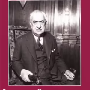 Însemnări zilnice (Vol. 1) - Paperback brosat - Paul Editions