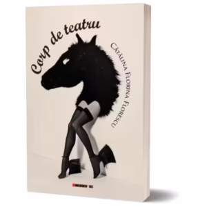 Corp de teatru (în cinci rochii strălucitoare) - Paperback brosat - Eikon