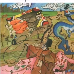 Povești nemuritoare (Vol. 4) - Paperback brosat - *** - Cuantic