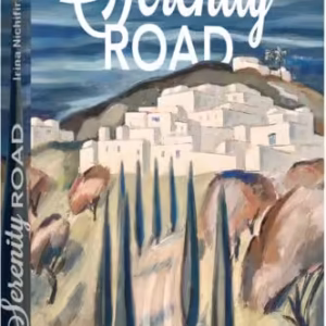 Serenity Road - Paperback brosat - Editura pentru Artă și Literatură