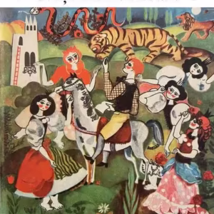 Povești nemuritoare (Vol.6) - Paperback brosat - *** - Cuantic