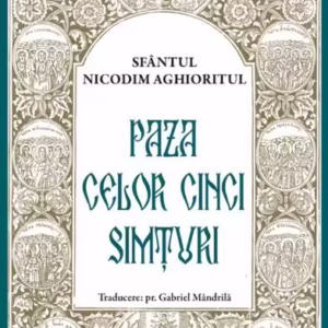 Paza celor cinci simțuri - Paperback brosat - Sophia