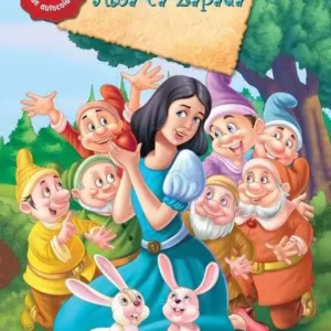 Albă ca zăpada - Paperback brosat - Prut